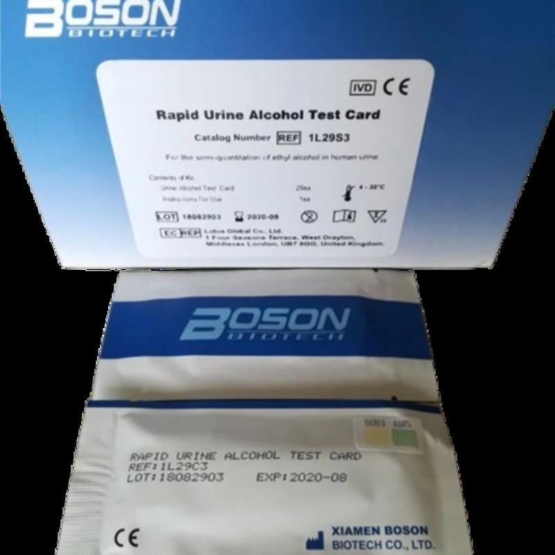 Швидкий тест на виявлення алкоголю, сеча, тест-смужка: 1L29S3, Xiamen Boson Biotech Co., Ltd.